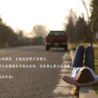 wordsmith̳