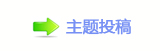 猀瀀攀氀氀攀搀๠䡎ﮋ蝥