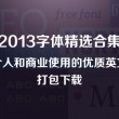 澳门6合和彩开奖记录2023年开奖信息表格